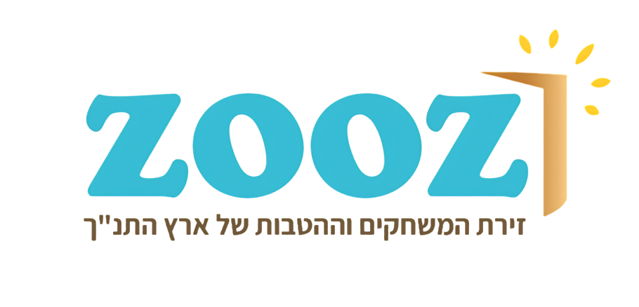 לוגו ZOOZ